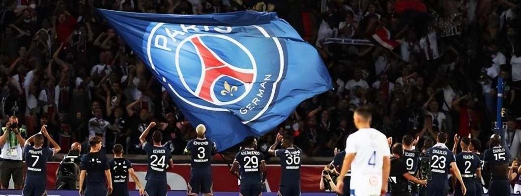 La liste des sponsors des maillots européens dévoilée