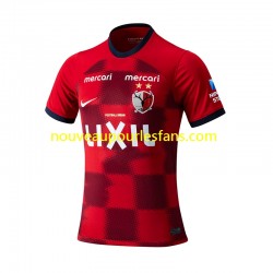 Maillot Kashima Antlers Homme Tenue Domicile 2024 Manche Courte