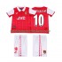 Maillot Arsenal BERGKAMP 10 1996 Rétro Enfant Tenue Domicile 1994 Manche Courte
