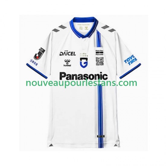 Maillot Gamba Osaka Homme Tenue Extérieur 2025 Manche Courte
