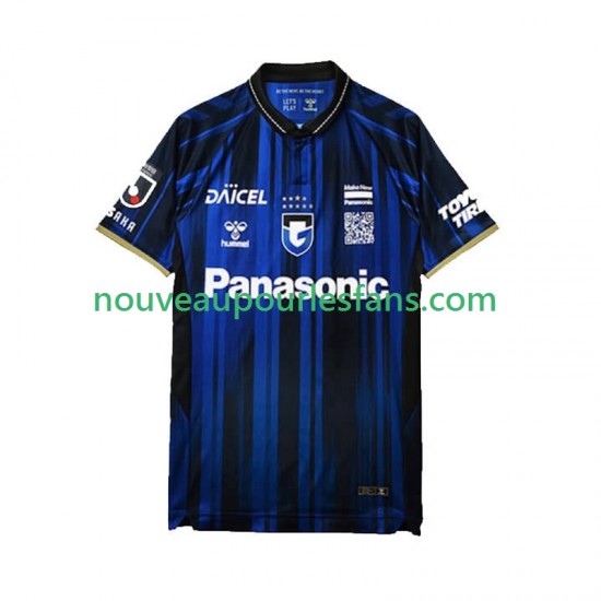 Maillot Gamba Osaka Homme Tenue Domicile 2025 Manche Courte