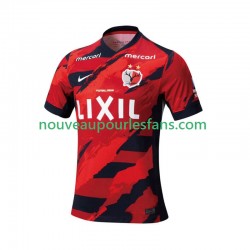 Maillot Kashima Antlers Homme Tenue Domicile 2025 Manche Courte