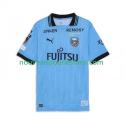 Maillot Kawasaki Frontale Homme Tenue Domicile 2025 Manche Courte