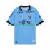 Maillot Kawasaki Frontale Homme Tenue Domicile 2025 Manche Courte