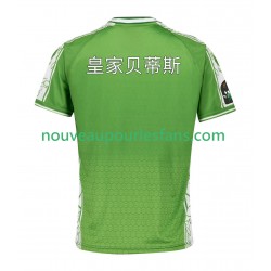 Maillot Real Beits Special Homme Tenue Domicile 2024-2025 Manche Courte