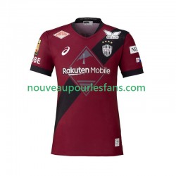 Maillot Vissel Kobe Homme Tenue Domicile 2025 Manche Courte