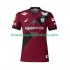 Maillot Vissel Kobe Homme Tenue Domicile 2025 Manche Courte