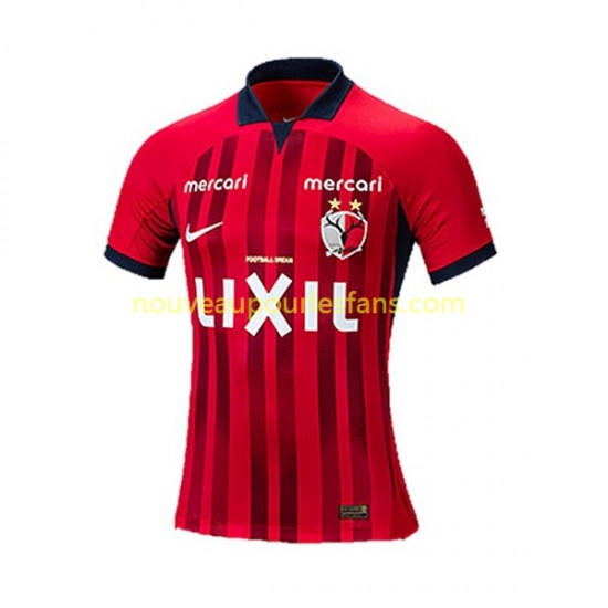 Maillot Kashima Antlers Homme Tenue Domicile 2023 Manche Courte
