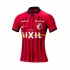 Maillot Kashima Antlers Homme Tenue Domicile 2023 Manche Courte