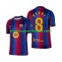 Maillot FC Barcelone Pedri 8 Homme Tenue Domicile 2026-2027 Manche Courte