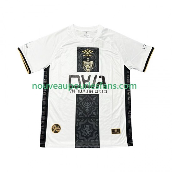 Maillot Beitar Homme Tenue Extérieur 2025-2026 Manche Courte