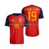 Maillot Espagne Lamine Yamal 19 Homme Tenue Domicile Coupe du Monde 2026 Manche Courte