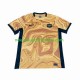 Maillot Australie Homme Tenue Domicile 2023-2024 Manche Courte