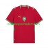 Maillot Maroc Homme Tenue Domicile Coupe du Monde 2026 Manche Courte