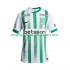 Maillot Atletico Nacional Homme Tenue Domicile 2025 Manche Courte