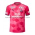 Maillot Cerezo Osaka Tenue Domicile 2021 Manche Courte