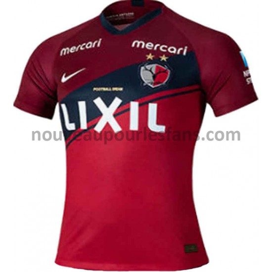 Maillot Kashima Antlers Tenue Domicile 2020 2021 Manche Courte