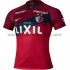 Maillot Kashima Antlers Tenue Domicile 2020 2021 Manche Courte
