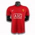 Maillot Manchester United Retro Tenue Domicile 2007-2008 Manche Courte