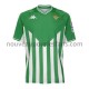 Maillot Real Betis Tenue Domicile 2021-2022 Manche Courte