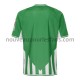 Maillot Real Betis Tenue Domicile 2021-2022 Manche Courte