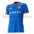 Maillot Yokohama F.Marinos Tenue Domicile 2021-2022 Manche Courte