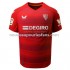 Maillot Séville FC Homme Tenue Extérieur 2022-2023 Manche Courte