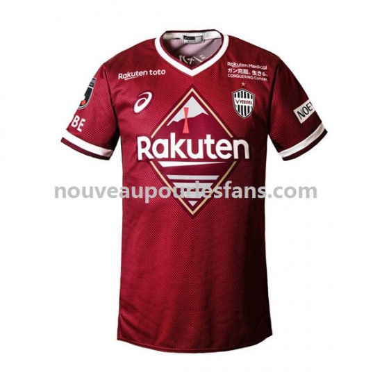 Maillot Vissel Kobe Homme Tenue Domicile 2022 Manche Courte