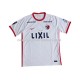 Maillot Kashima Antlers Homme Tenue Extérieur 2022-2023 Manche Courte