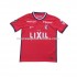 Maillot Kashima Antlers Homme Tenue Domicile 2022-2023 Manche Courte