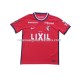 Maillot Kashima Antlers Homme Tenue Domicile 2022-2023 Manche Courte