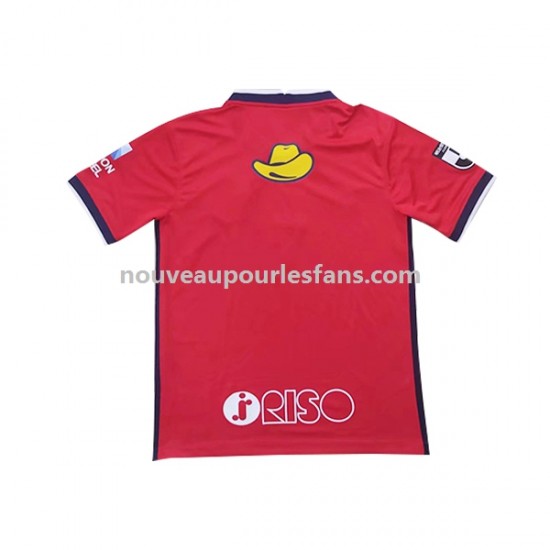 Maillot Kashima Antlers Homme Tenue Domicile 2022-2023 Manche Courte