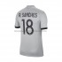 Maillot Paris Saint-Germain R.Sanches 18 Homme Tenue Extérieur 2022-2023 Manche Courte
