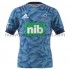 Maillot Rugby Auckland Blues Tenue Domicile 2020 Manche Courte