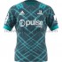 Maillot Rugby Dunedin Highlanders Tenue Extérieur 2020 Manche Courte
