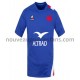 Maillot Rugby France Tenue Domicile 2021-2022 Manche Courte