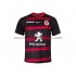 Maillot Rugby Stade Toulousain Tenue Domicile 2020-2021 Manche Courte